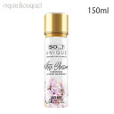 ソー ユニーク ホワイト ブロッサム ボディミスト （ チュベローズ ＆ ペアブロッサム ） 150ml SO...？UNIQUE WHITE BLOSSOM TUBEROSE ＆ PEAR BLOSSOM BODY MIST