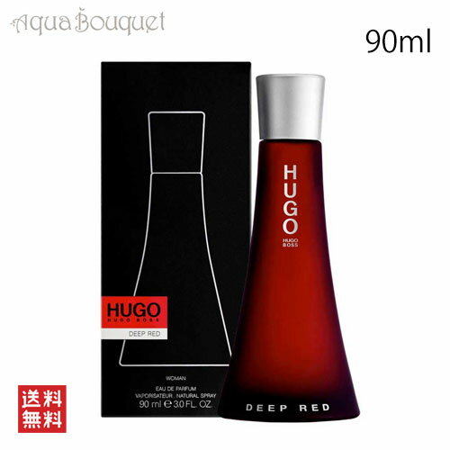 ヒューゴボス ヒューゴボス ディープレッド オードパルファム 90ml 香水 レディース HUGO BOSS DEEP RED EDP [3F-H]
