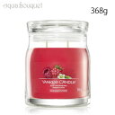 ヤンキーキャンドル ヤンキー キャンドル レッド ラズベリー ジャー 368g YANKEE CANDLE RED RASPBERRY HOUSEWARMER