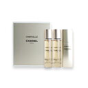 シャネル ガブリエル シャネル オードパルファム ツィスト＆スプレイ (本体) 3x20ml 香水 レディース CHANEL 女性用 GABRIELLE EDP [4001] [3F-C13]