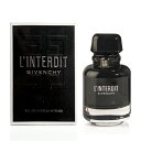 【5/1限定！ポイント10倍】ジバンシイ ランテルディ オーデパルファム インテンス 50ml 香水 レディース GIVENCHY L'INTERDIT EDP INTENSE[3F-G1]