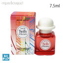 エルメス トゥッティ ツイリー ドゥ エルメス オードパルファム 7.5ml HERMES TUTTI TWILLY D'HERMES EDP （ミニチュア香水）