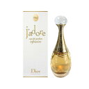 クリスチャンディオール ジャドール オードゥ パルファン インフィニッシム 50ml 香水 レディース CHRISTIAN DIOR JADORE INFINISSIME EDP [3F-C4]