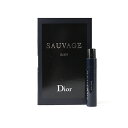 ディオール クリスチャンディオール ソヴァージュ エリクシール 1ml 香水 メンズ CHRISTIAN DIOR SAUVAGE ELIXIR EXTRAIT DE PARFUM（トライアル香水）