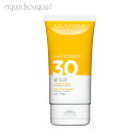 \250円OFFクーポン/クラランス サンケア ボディクリーム サンケア ボディクリーム CLARINS SUN CARE BODY CREAM UVA/UVB...
