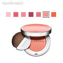 \P5倍+300円OFFクーポン/クラランス ジョリ ブラッシュ チーキーコーラル ( 06 CHEEKY CORAL ) 5g CLARINS JOLI BL...