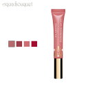 クラランス リップ パーフェクター リップカラー インテンス スモーキローズ ( 19 INTENSE SMOKY ROSE ) 12ml CLARINS ECLAT MINUTE NATURAL LIP PERFECTOR