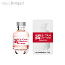 ザディグ エ ヴォルテール ガールズ キャン セイ エニシング オードパルファム 30ml 香水 レディース ZADIG ＆ VOLTAIRE GIRLS CAN SAY ANYTHING EDP 3852 3F-Z