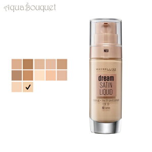 メイベリン ドリーム サテン リキッド ファンデーション カメオ ( 20 CAMEO ) 30ml MAYBELLINE DREAM SATIN LIQUID FOUNDATION