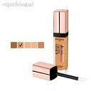 ブルジョワ オールウェイズ フェブラス コンシーラー ベージュ ドレ ( 450 BEIGE DORE ) BOURJOIS ALWAYS FABULOUS C...