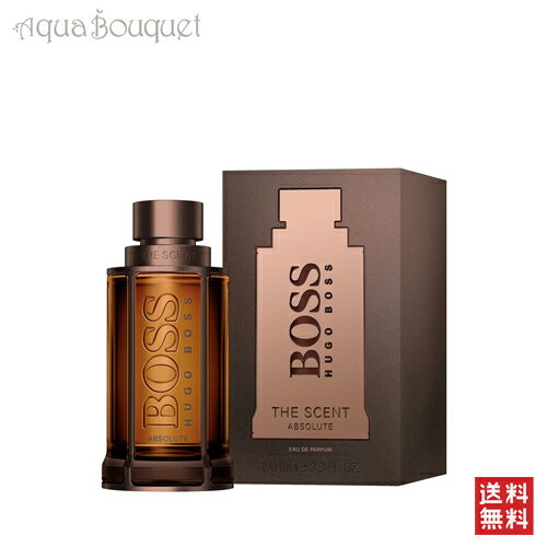 ヒューゴ・ボス ヒューゴボス ザ セント アブソリュート フォーヒム オードパルファム 100ml HUGO BOSS THE SCENT ABSOLUTE FOR HIM EDP [3F-H]