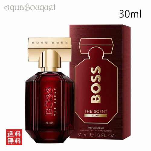 楽天市場】エリクサー elixir(ブランドヒューゴ・ボス)(美容 楽天市場】エリクサー elixir(ブランドヒューゴ・ボス)(美容