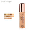 ブルジョワ オールウェイズ フェブラス エクストリーム レジスト ファンデーション ヴァニーユ ローズ ( 200 VANILLE ROSE ) 30ml BO...