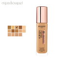 ブルジョワ オールウェイズ フェブラス エクストリーム レジスト ファンデーション ベージュ ドレ ( 410 BEIGE DORE ) 30ml BOURJO...