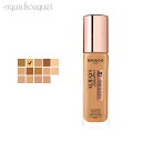 ブルジョワ オールウェイズ フェブラス エクストリーム レジスト ファンデーション サーブル ( 415 SABLE ) 30ml BOURJOIS ALWAY...