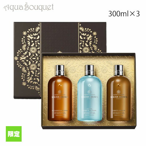 ʸ ȥ֥饦 åǥ  ޥƥå ܥǥ 쥯 300ml3 MOLTON BROWN WOODY  AROMATIC BODY CARE COLLECTION ե եȥå