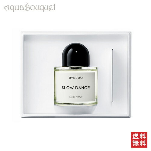 バイレード スローダンス オードパルファム 50ml BYREDO PARFUMS SLOW DANCE EDP [4551]