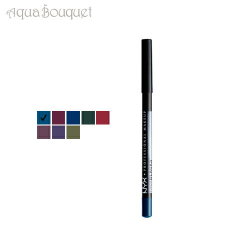 【マラソン期間限定！ポイント10倍】ニックス フォー ブラック アイライナー ミッドナイト ( MIDNIGHT ) 1,3g NYX FAUX BLACKS EYE LINER[9307] 1