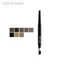 \P5倍+最大400円OFFクーポン/ニックス フィル フルーフ アイブロウ FFEP07 エスプレッソ ( ESPRESSO ) 0.2g NYX FILL ...