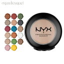 ニックス ホット シングル アイシャドウ スティレット ( STILETTO ) 1,5g NYX HOT SINGLES EYESHADOW