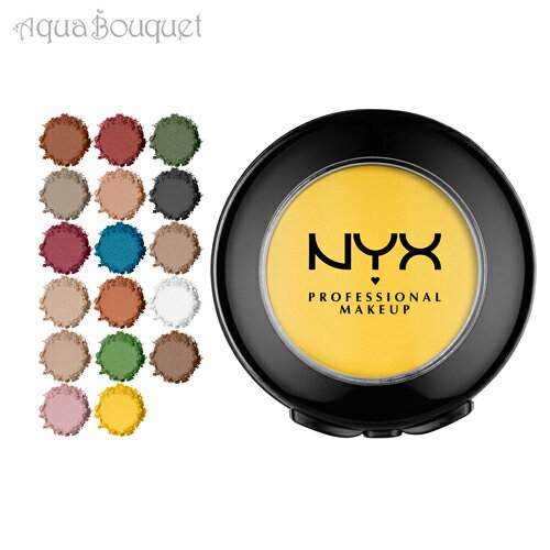 ニックス ホット シングル アイシャドウ エスティエフユー ( STFU ) 1,5g NYX HOT SINGLES EYESHADOW