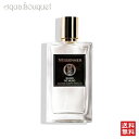 【マラソン期間限定！ポイント10倍】ミゼンジール エリクシル ド ムスク オードパルファム 100ml MIZENSIR ELIXIR DE MUSC EDP [3F-M3]