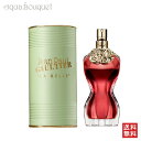 ジャン ポール ゴルチェ ラ ベル オードパルファム 50ml 香水 レディース JEAN PAUL GAULTIER LA BELLE EDP [7213] [3F-J2]