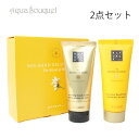 リチュアルズ SOS ハンド リカバリー セット リチュアル オブ メーア 2点セット RITUALS SOS HAND RECOVERY SET