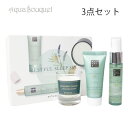 リチュアルズ レストフル スリープ セット 静 3点セット RITUALS RESTFULSLEEP SET