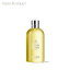 モルトンブラウン オレンジ ＆ ベルガモット バス & シャワージェル 300ml MOLTON BROWN ORANGE & BERGAMOT BATH & SHOWER GEL (8086/2782) [3F-M1]