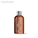 モルトンブラウン スエード オリス バス & シャワージェル 300ml MOLTON BROWN SUEDE ORRIS BATH & SHOWER GEL [1568] [3F-M1]