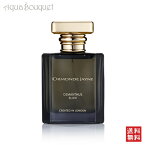 オーモンド ジェーン オスマンタス エリクシル 50ml ORMONDE JAYNE OSMANTHUS ELIXIR [3F-O] [3472]