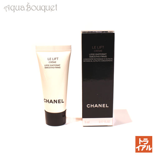 シャネル ル リフト クレーム 5ml CHANEL LE LIFT SMOOTS-FIRMS CREAM 041785