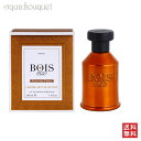 ボワ 1920 ヴェント ネル ヴェント オードパルファム 100ml BOIS 1920 VENTO NEL VENTO EDP