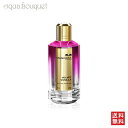 【5/1限定！ポイント10倍】マンセラ ベルベット バニラオードパルファム120ml 香水 メンズ MANCERA VELVET VANILLA EDP 1611