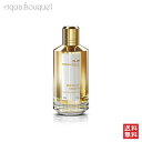 \1000円OFFクーポン/マンセラ インスタント クラッシュオードパルファム120ml 香水 メンズ MANCERA INSTANT CRUSH EDP [4...