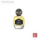 \P5倍+2500円OFFクーポン/ケミ ブレンディング マジック ソリス オードパルファム 100ml KEMI BLENDING MAGIC SOLIS E...