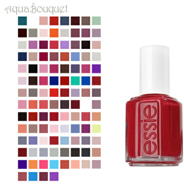 エッシー クラシック アペリティフ ( 59 APERITIF ) 13,5ml ESSIE CLASSIQUE