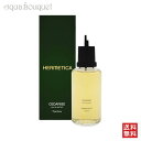 y5/1I|Cg10{zGeBJ V_CY I[hpt@ tB 100ml HERMETICA CEDARISE EDP REFILL