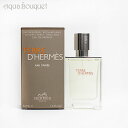 エルメス 【4/1限定ポイント最大13倍！】エルメス テール ドゥ エルメス オー ジヴレー オードパルファム 50ml HERMES TERRE D'HERMES EAU GIVREE EDP [3F-H]