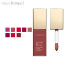 リップオイル 【マラソン期間限定！ポイント10倍】クラランス コンフォート リップオイル インテンス ヌード (01 NUDE ) 6ml CLARINS INSTANT LIGHT LIP COMFORT OIL INTENSE