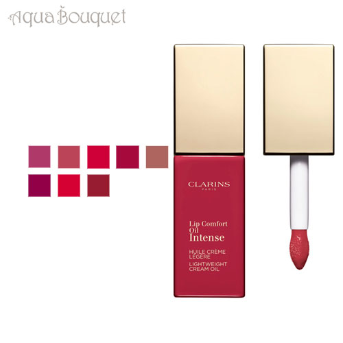 クラランス コンフォート リップオイル インテンス ローズウード (04 ROSEWOOD ) 6ml CLARINS INSTANT LIGHT LIP COMFORT OIL INTENSE