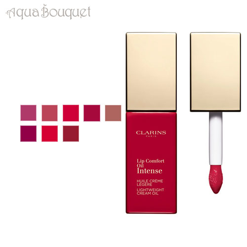 クラランス コンフォート リップオイル インテンス レッド (07 RED ) 6ml CLARINS INSTANT LIGHT LIP COMFORT OIL INTENSE