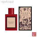 グッチ ブルーム アンブロージア ディ フィオリ オードパルファム 50ml 香水 レディース GUCCI BLOOM AMBROSIA DI FIORI EDP [3F-G2]