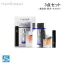 ランコム マスト-ハブ セット(美容液3ml,ミニ香水4ml,マスカラ2ml) LANCOME MUST-HAVE SET