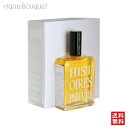 イストワール ドゥ パルファン 1804 オードパルファム 120ml HISTOIRES DE PARFUMS 香水 レディース メンズ 1804 EDP 