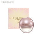 エイボン イン カンデセンス ロータス オードパルファム 50ml 香水 レディース AVON IN CANDESSENCE LOTUS EDP 9910 3F-A