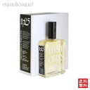 イストワール ドゥ パルファン 1725 オードパルファム 120ml HISTOIRES DE PARFUMS 1725 EDP  