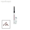 y5/1I|Cg10{zxltBbg O[t v[t N XV ~j (4.5 NEUTRAL DEEP BROWN) BENEFIT GOOF PROOF CRAYON SOURCILS MINI