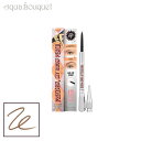 ベネフィット プリサイスリー マイブロウ アイブロウ ペンシル (3.75 WARM MEDIUM BROWN) 0.08g BENEFIT PRECISELY, MY BROW EYEBROW PENCIL